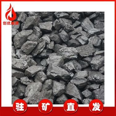 煤炭 工业的黑色基石与现代转型