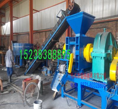 郑州洁净煤厂家设备节能技术 巩义富宇机械公司的创新实践