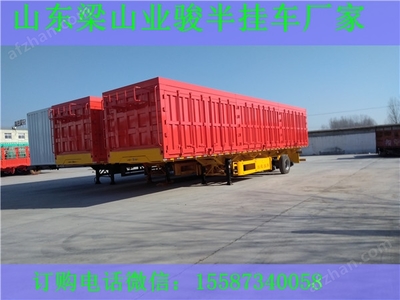 梁山新闻 11米侧翻自卸半挂车价格、厂家及尺寸详解——专注煤炭运输的高效伙伴